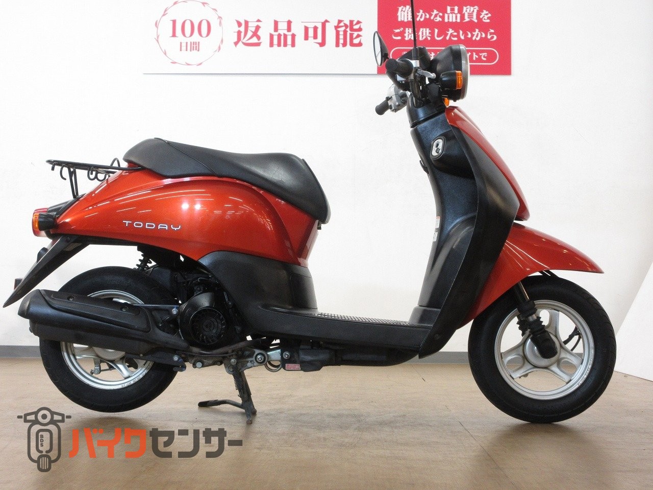 ホンダ Today（トゥデイ）／AF67型／インジェクションモデル／ノーマル