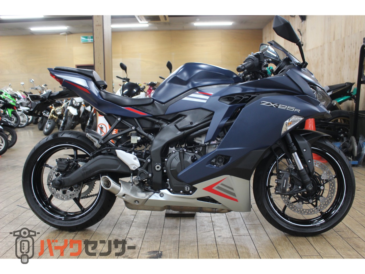 カワサキ 大阪～整備済み Ninja ZX-25R 低走行 アフターサービス万全