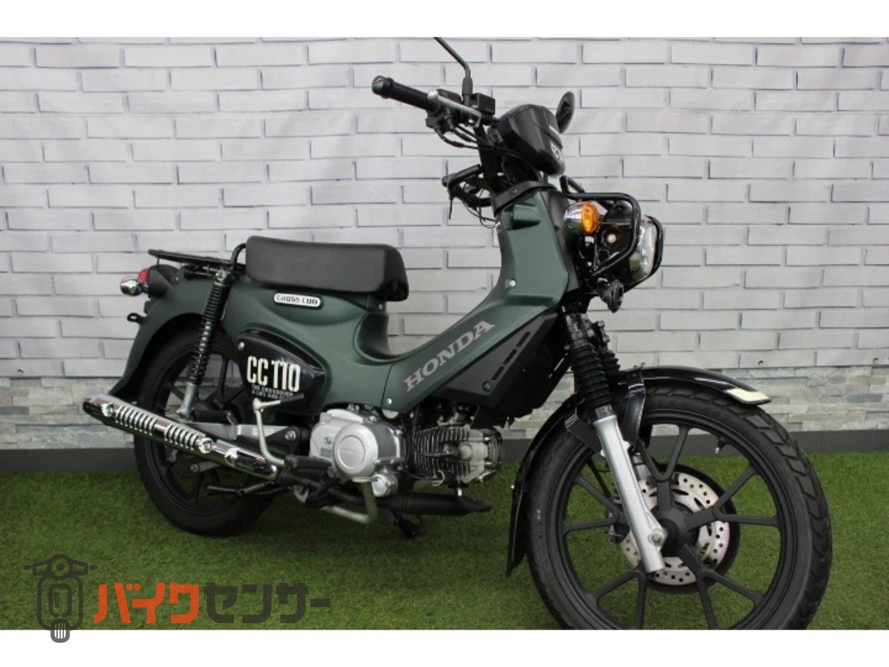 ホンダ CROSS CUB 110 B627267| BDSバイクセンサー