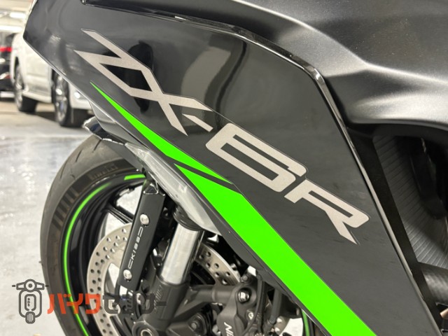 専用⑦ Ninja ZX-6R フルノーマル車 クイックシフター SHOWAセパハン
