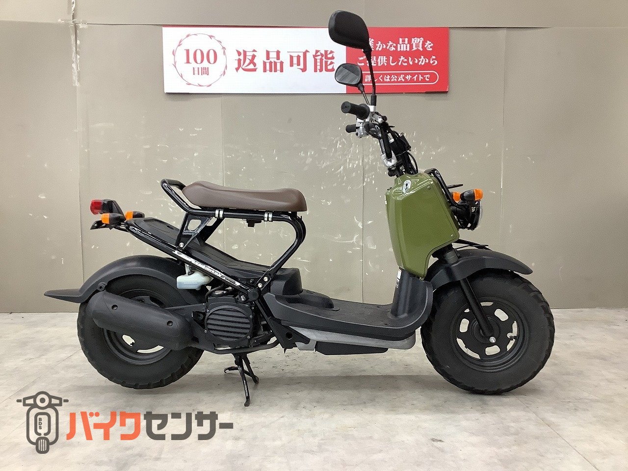中古 HONDA ホンダ ズーマー 2012年式 4962km 2012年モデル フル