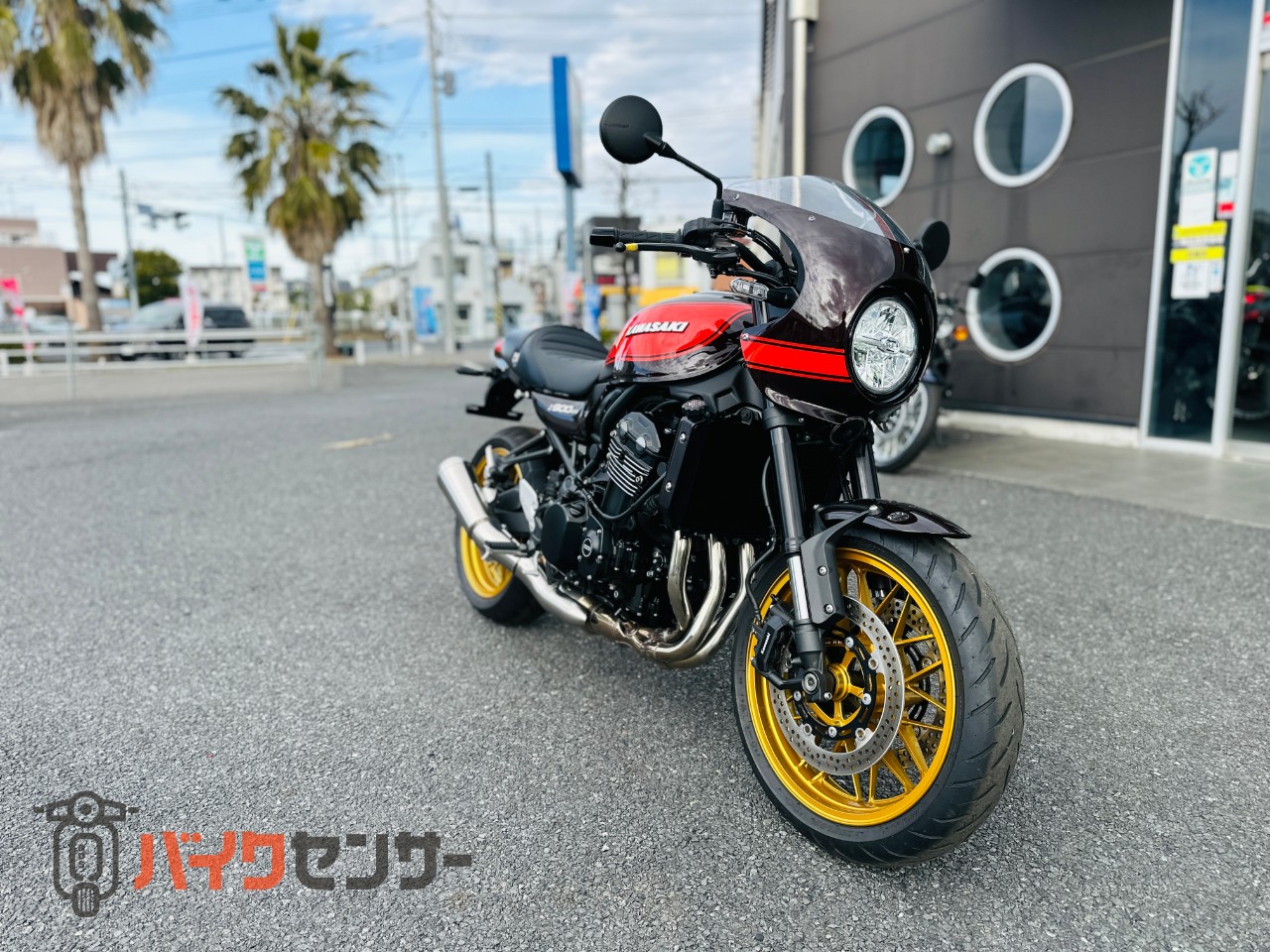 カワサキ Z900RSカフェ 火の玉カラー！！ローダウン仕様！！ B627424