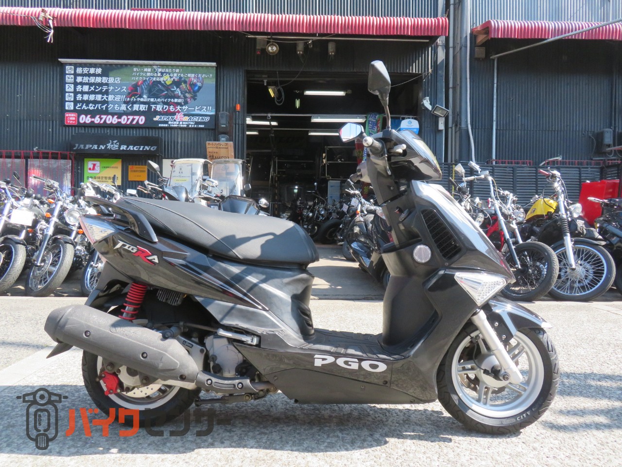 自賠責35年10月　PGO ティグラ　125 自賠責35年10月 PGO ティグラ 125 【公式通販】