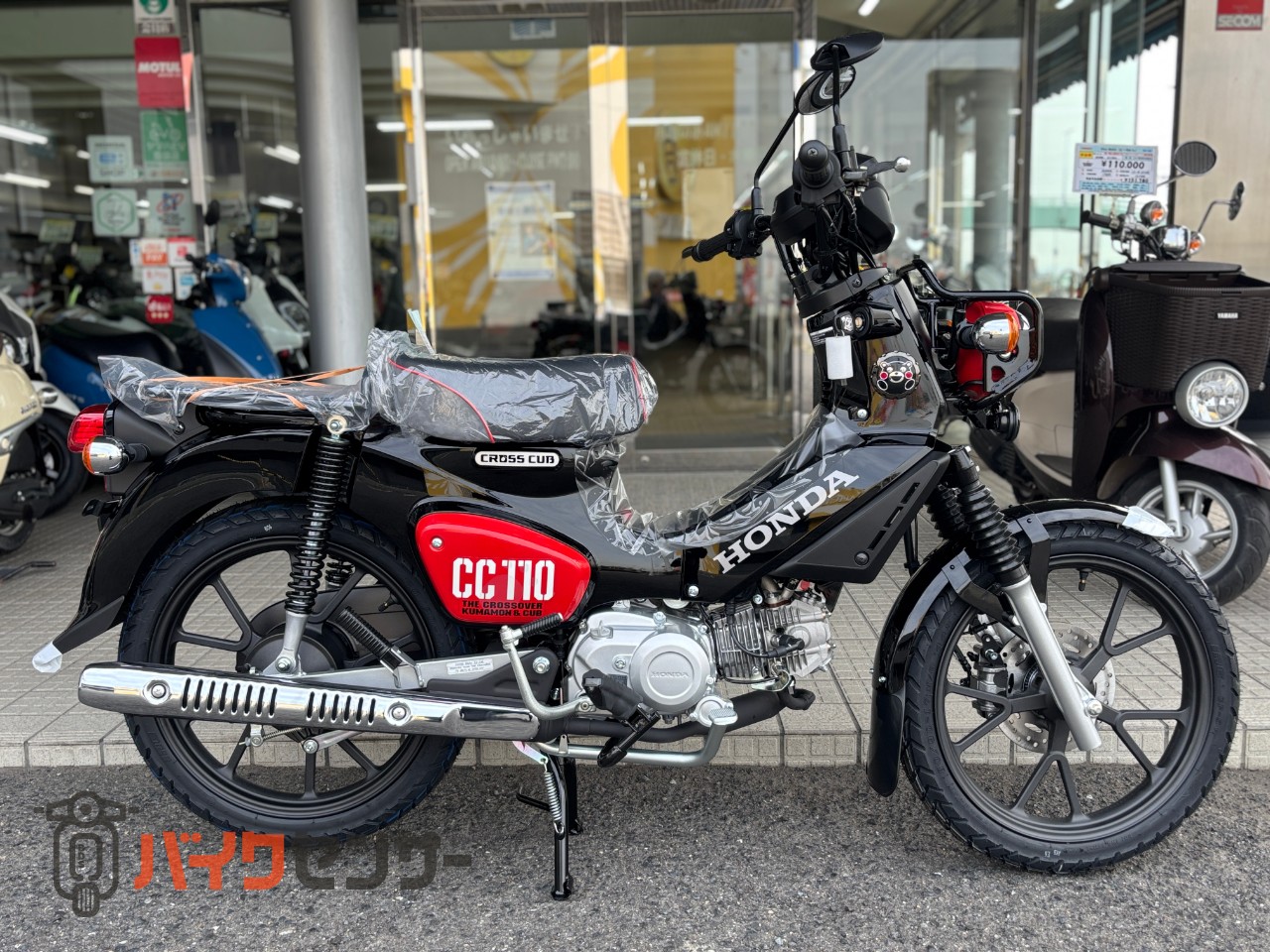 ホンダ　クロスカブ110  JA60　くまモン　走行距離1500キロ台　美車　実働車両　大阪 車両販売】クロスカブ110(くまモン)入荷！ | パーツランドイワサキ