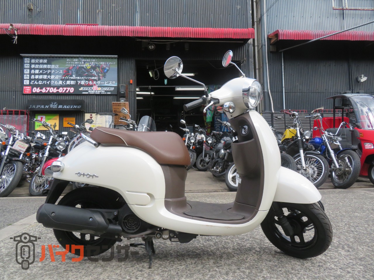 133.お洒落レトロ ジョルノ 希少なホワイト バッテリー新品 千葉県柏市