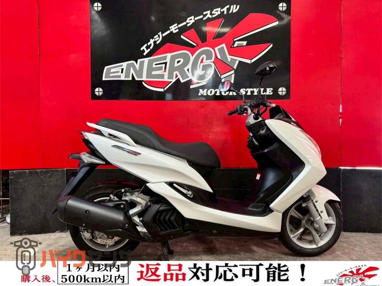 マジェスティ 155 S　SG28J　24,000㎞　京都 ヤマハ マジェスティ 155 S SG28J 24，000 京都 マジェスティS
