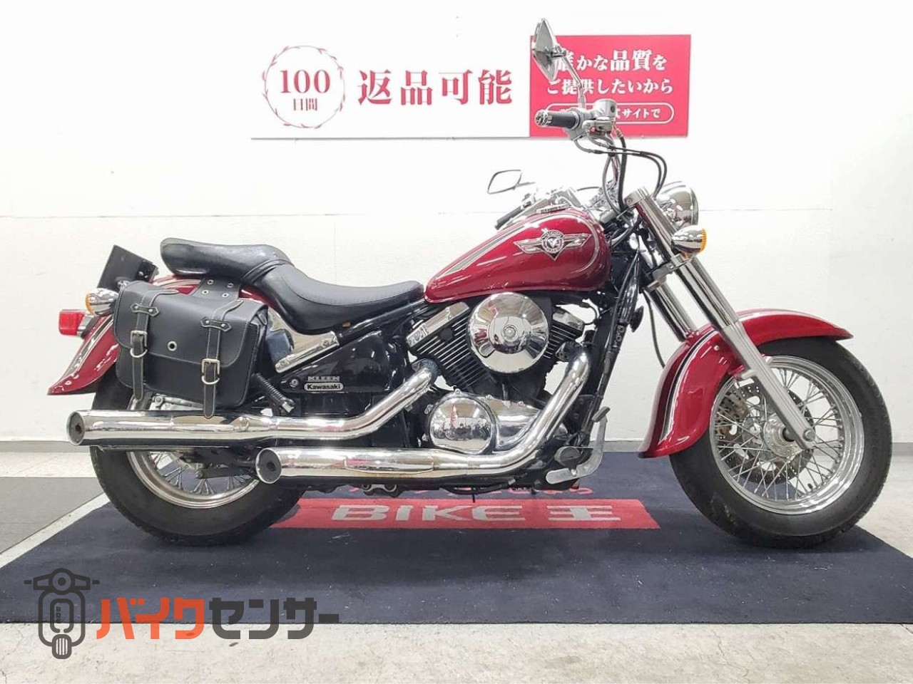 カワサキ　バルカン400 カワサキ（KAWASAKI）2002年 VULCAN 400 CLASSIC・カラーチェンジの