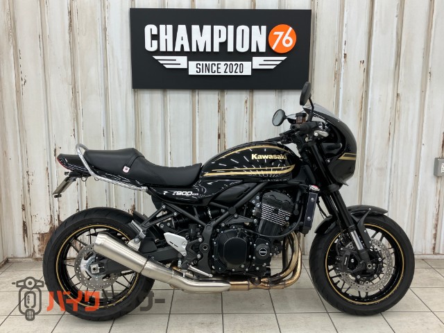 Z900RSカフェ フルノーマル車 水冷4気筒エンジン 純正マフラー