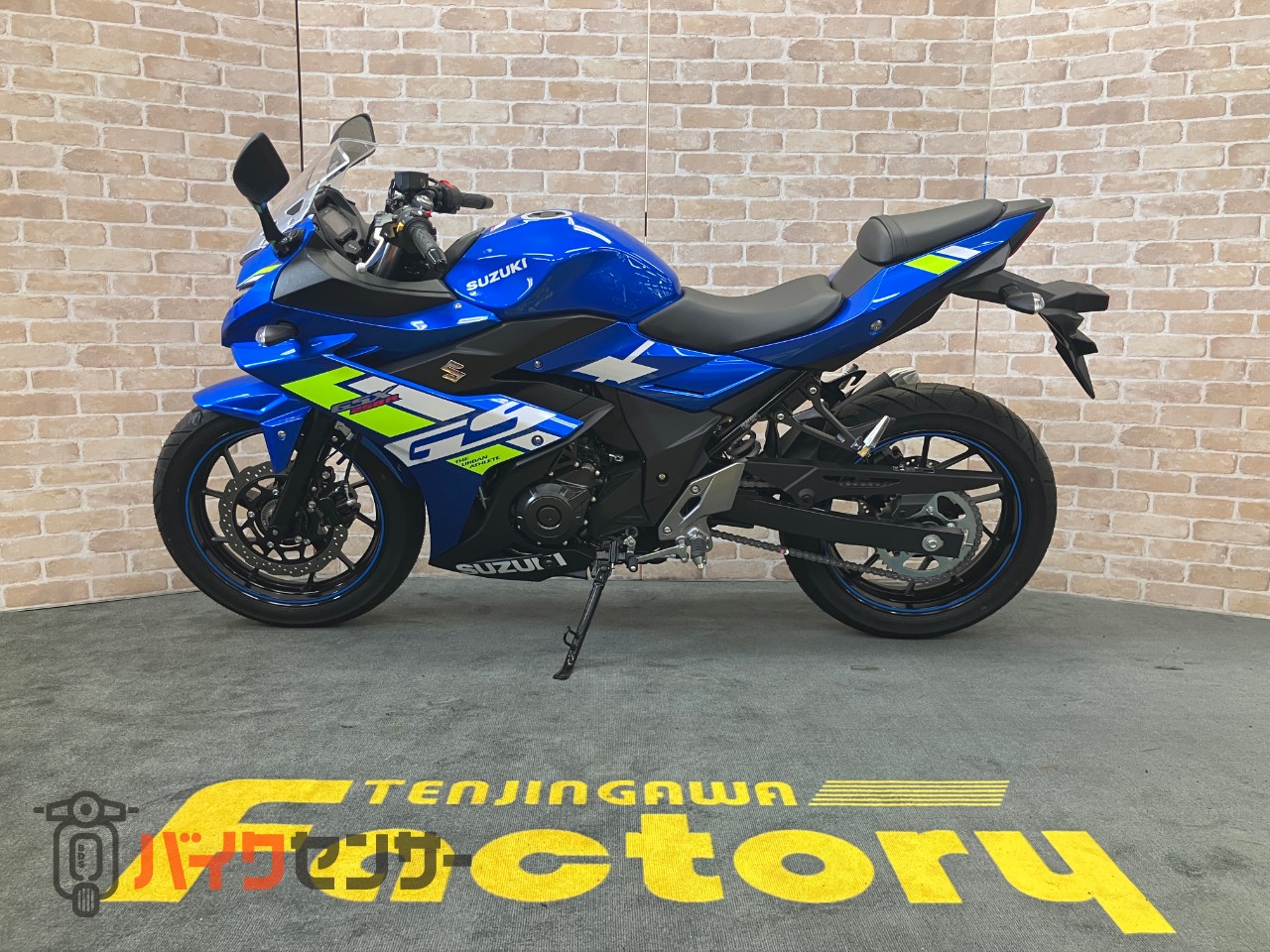 GSX250RM4モデル　LEDヘッドライト　SEPエンジン　4サイクル水冷2気筒_3