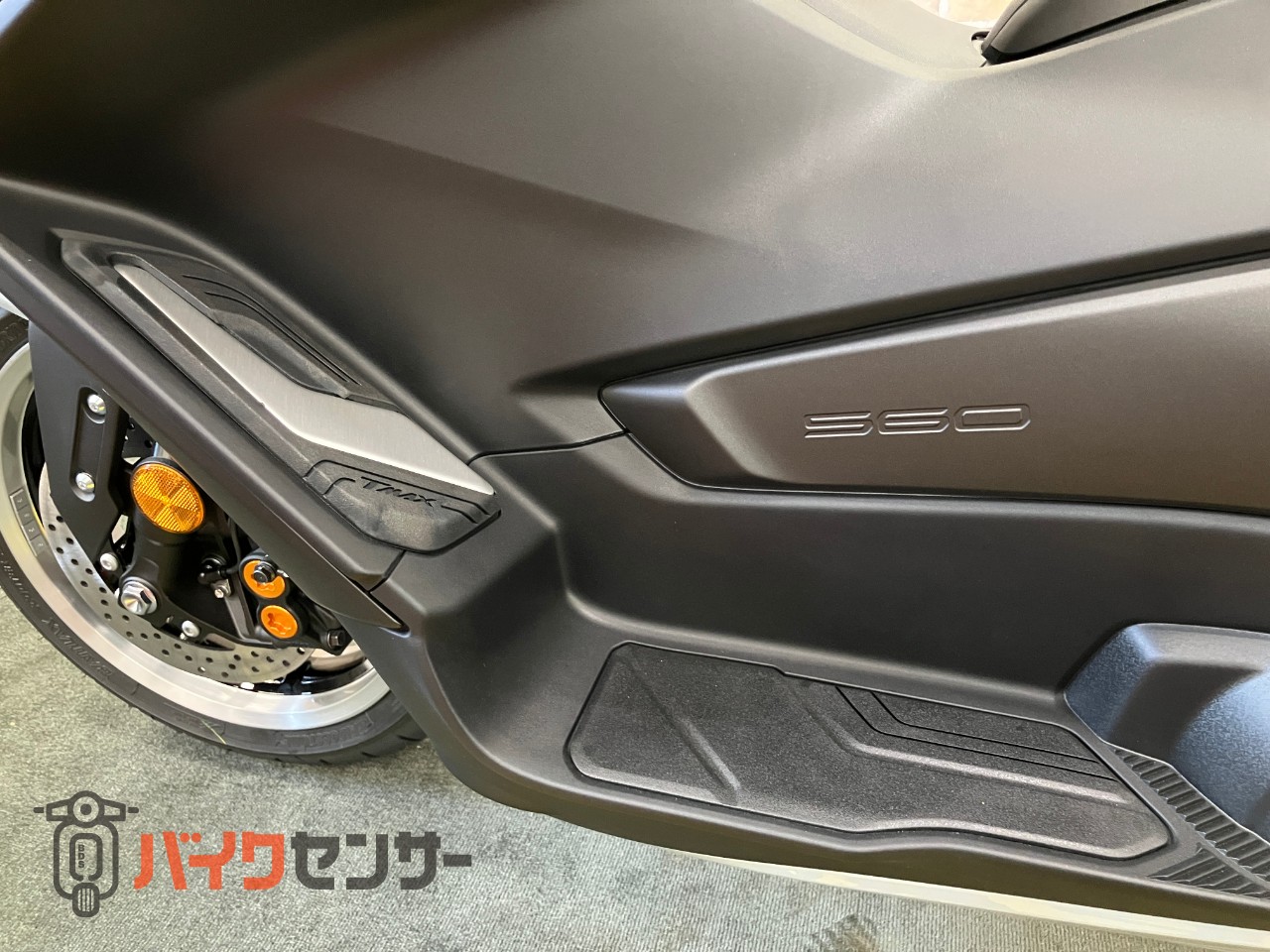 T-MAX560 TECH MAX ABS　スマートキー　インジェクション　2026年モデル　水冷２気筒エンジン_48