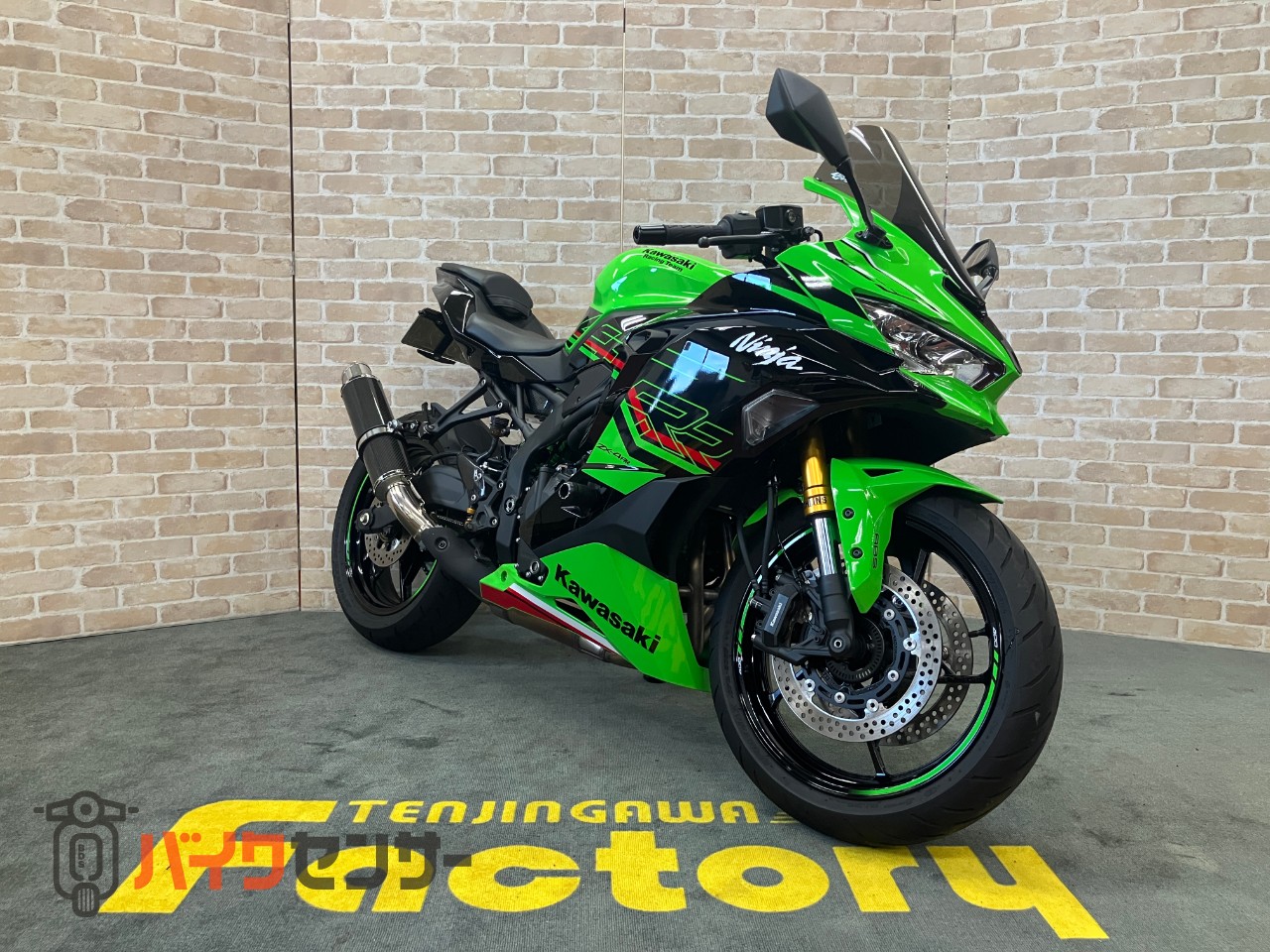 NINJA ZX-4RR　オーリンズフロントカートリッジ　BEAMSマフラー　フェンダーレス　ECUチューニング済み　ETC_0