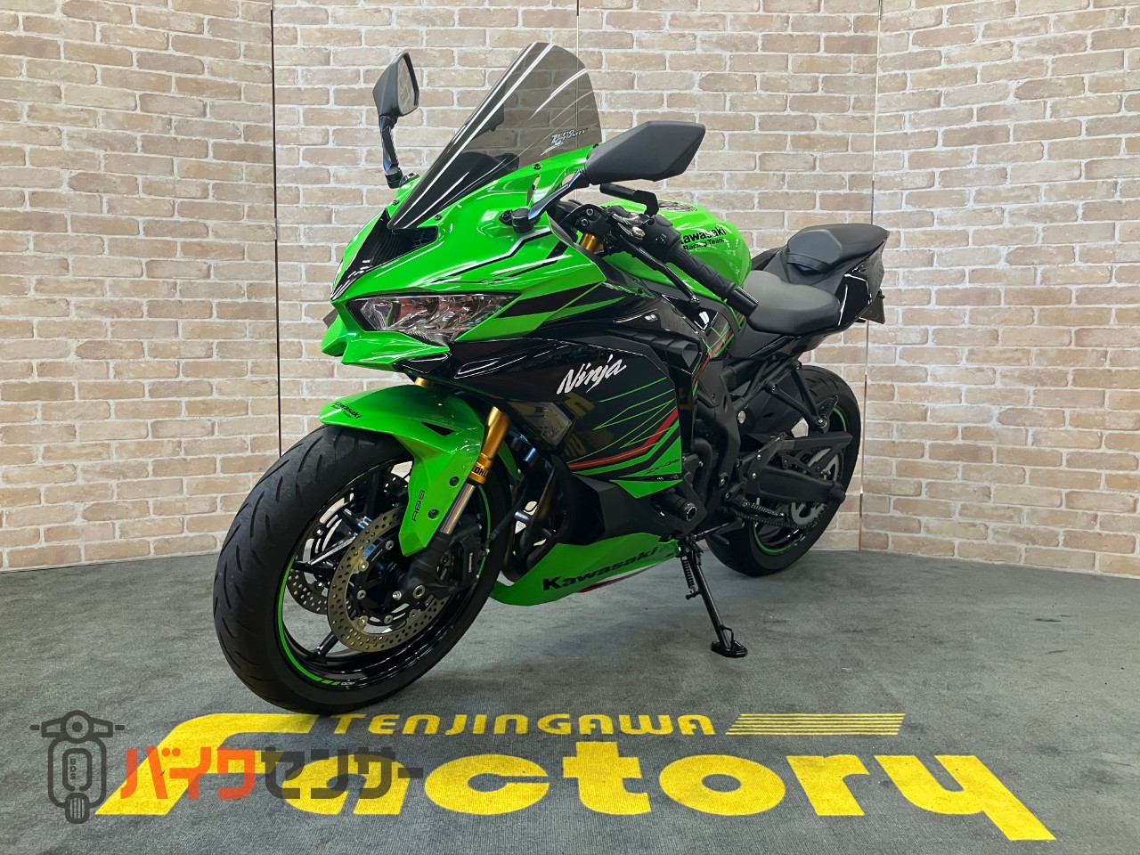 NINJA ZX-4RR　オーリンズフロントカートリッジ　BEAMSマフラー　フェンダーレス　ECUチューニング済み　ETC_1