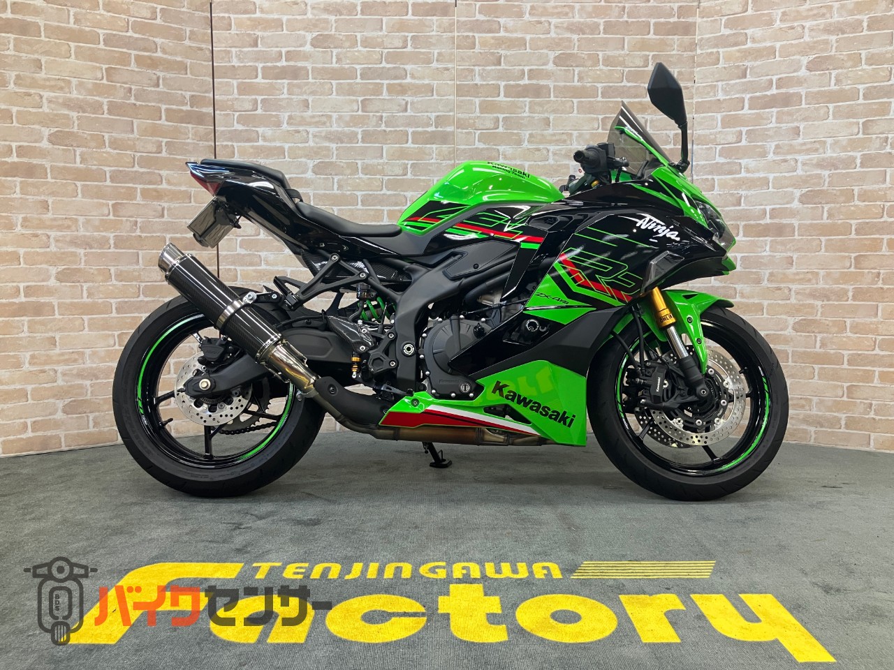 NINJA ZX-4RR　オーリンズフロントカートリッジ　BEAMSマフラー　フェンダーレス　ECUチューニング済み　ETC_2
