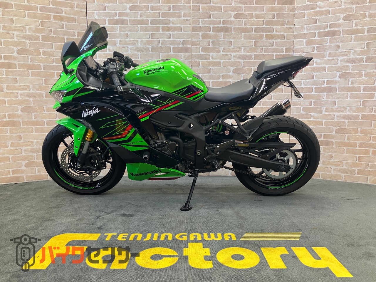 NINJA ZX-4RR　オーリンズフロントカートリッジ　BEAMSマフラー　フェンダーレス　ECUチューニング済み　ETC_3