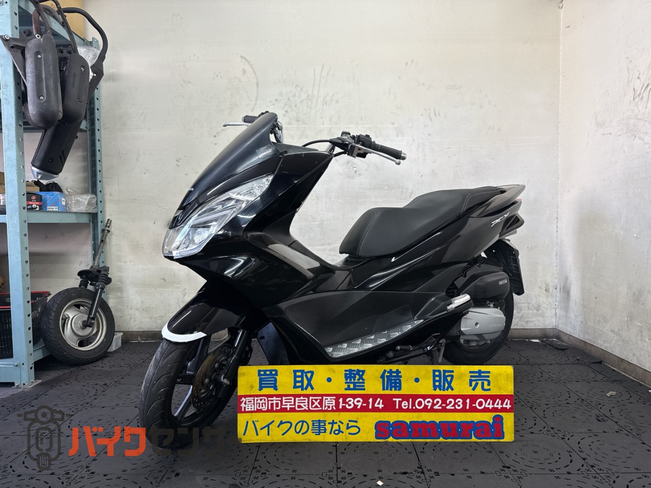 HONDA PCX125 車体 JF56 低走行 グリップヒーター等オプション多数 HONDA PCX125 車体 JF56 低走行 グリップヒーター等オプション多数