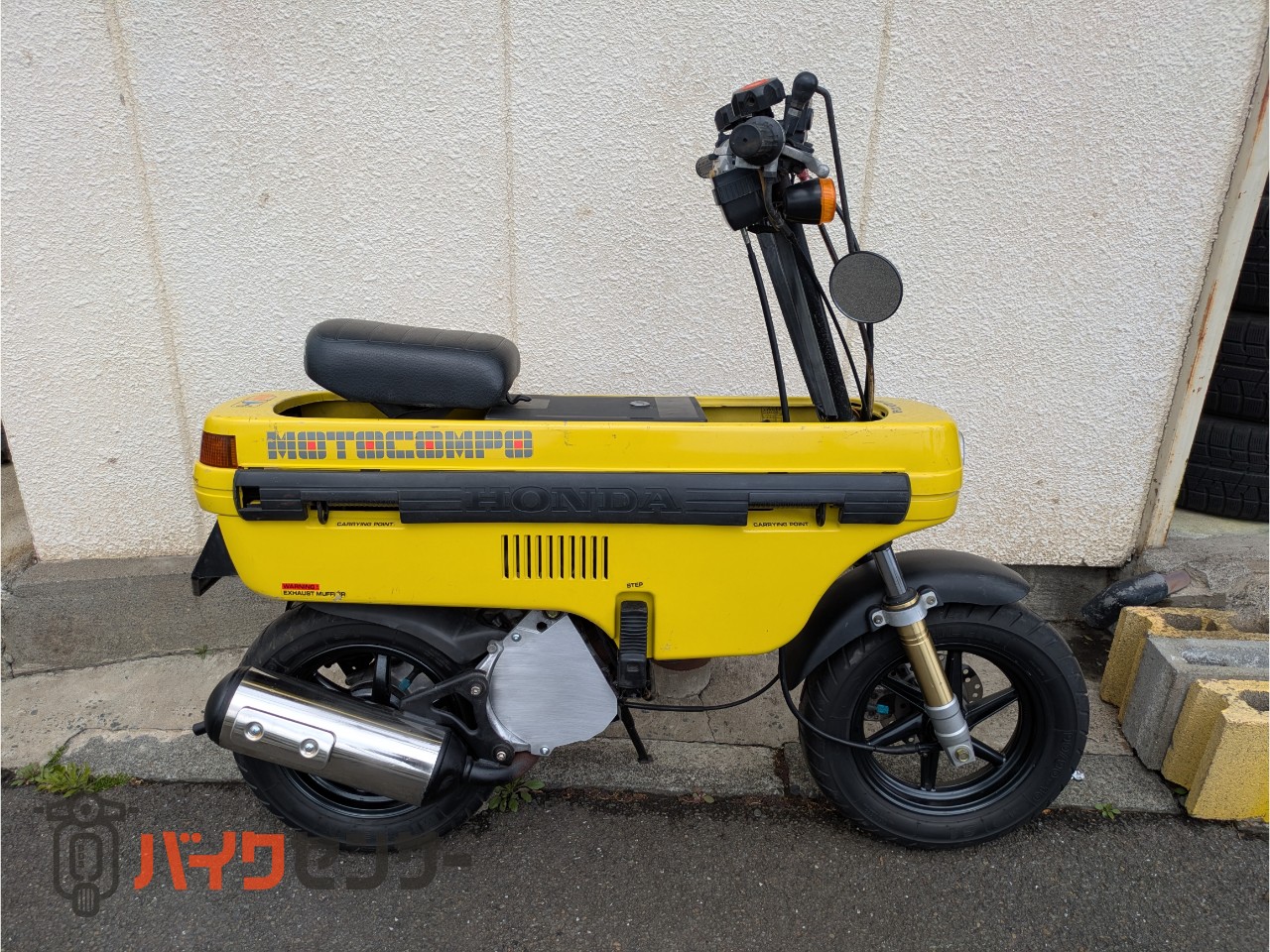 ホンダモトコンポ 商談中 【公式通販】