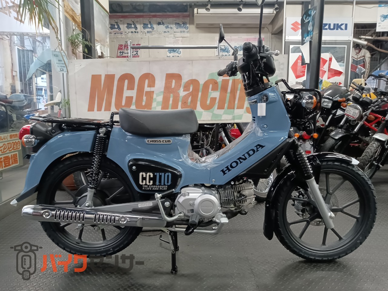 ホンダ クロスカブ110 Lite 2026年モデル FI ABS4速AT