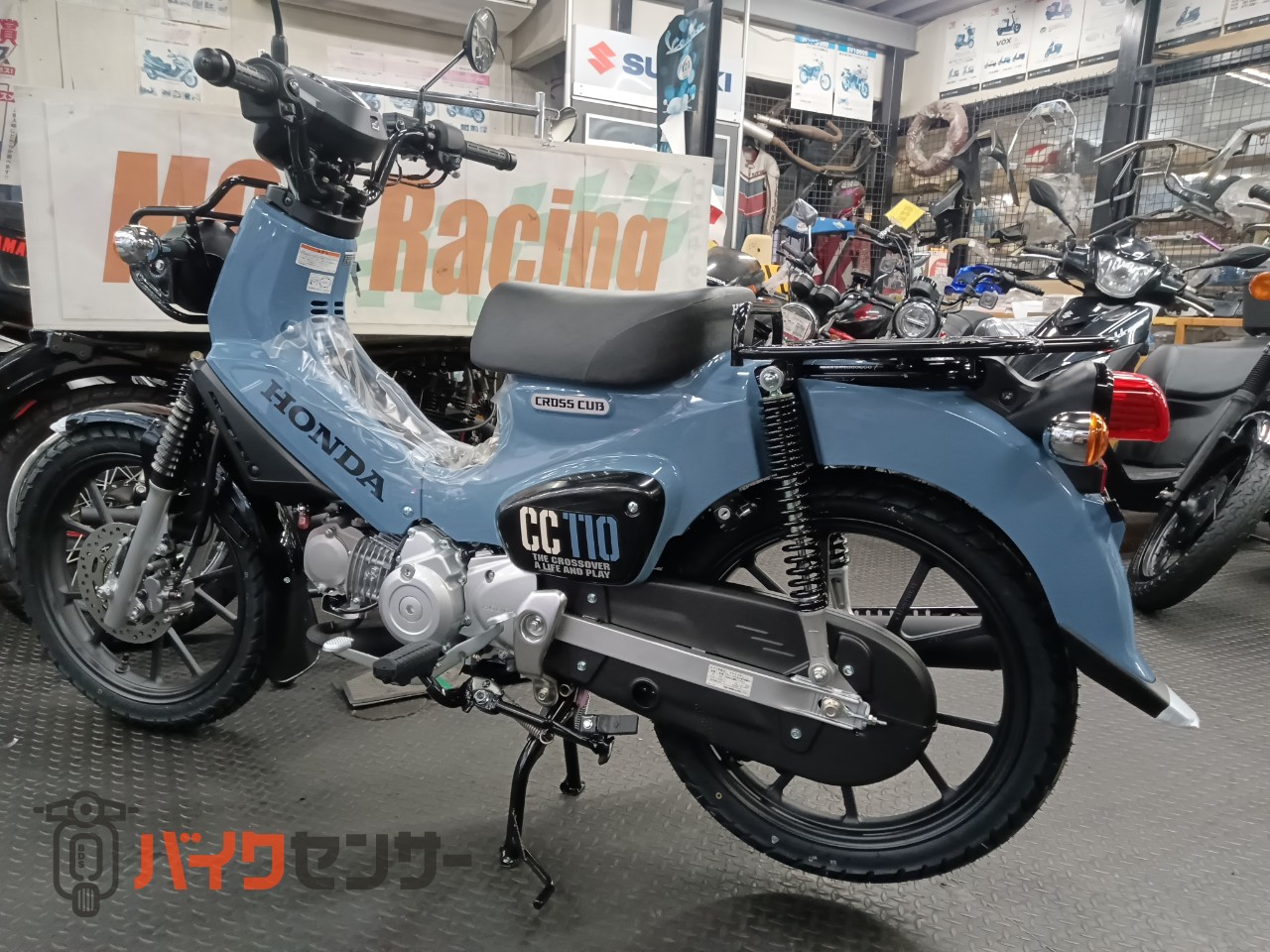 ホンダ クロスカブ110 Lite 2026年モデル FI ABS4速AT