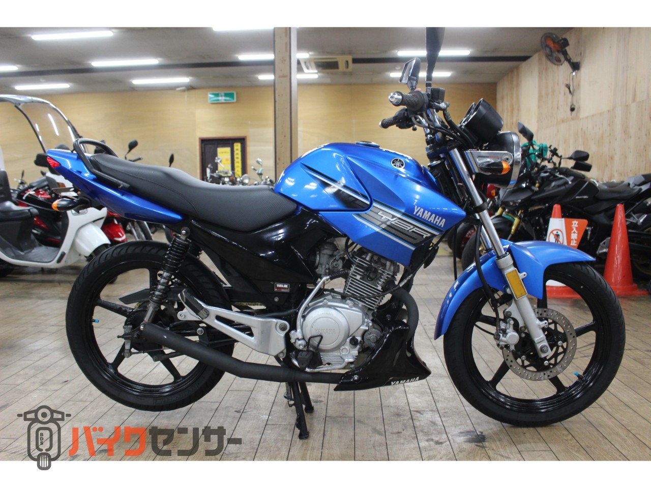 ヤマハ 大阪～整備済み YBR125 マフラー改 アフターサービス万全 全国 