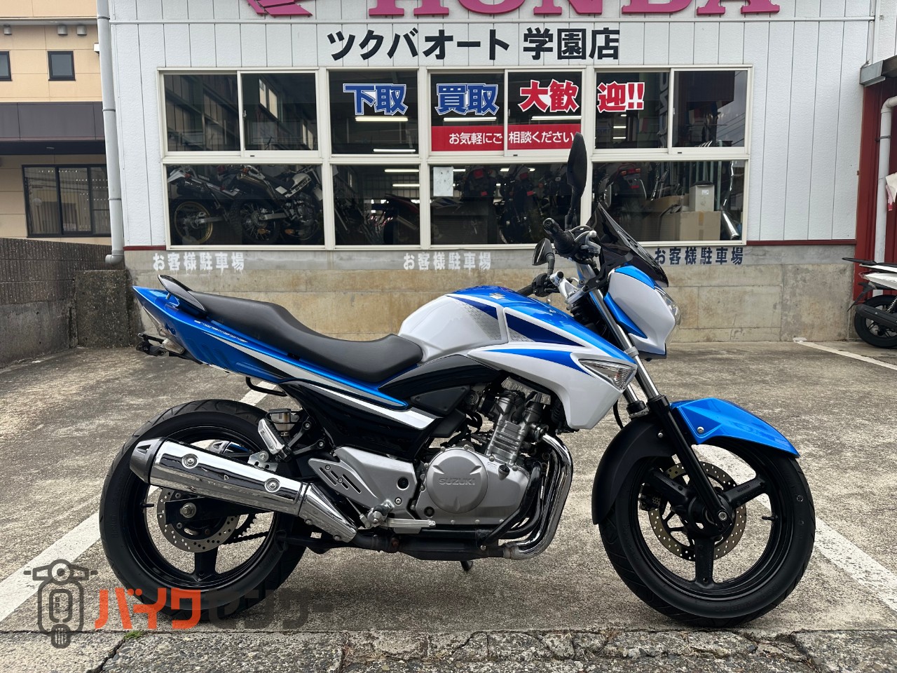 スズキ GSR250 B628634| BDSバイクセンサー