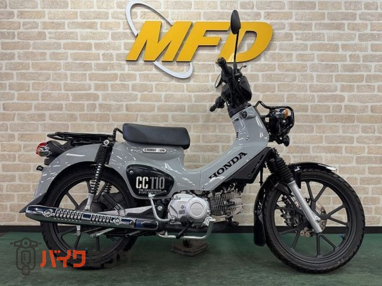 【受付終了】ホンダ クロスカブ110   JA10 ボスグレーメタリック sddefault.jpg