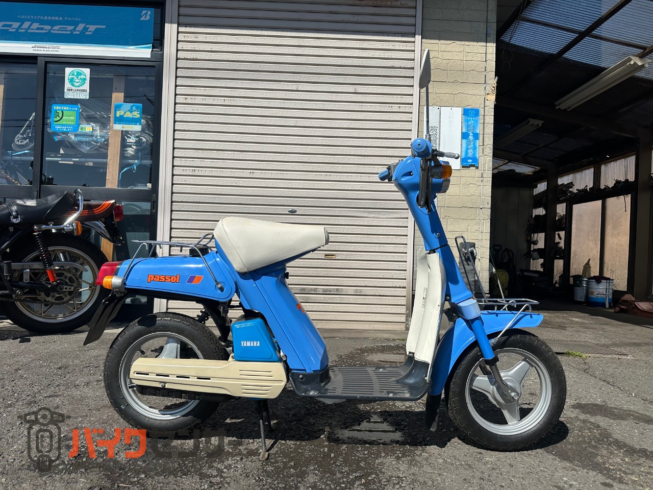 ヤマハ パッソル（S50） B628738| BDSバイクセンサー