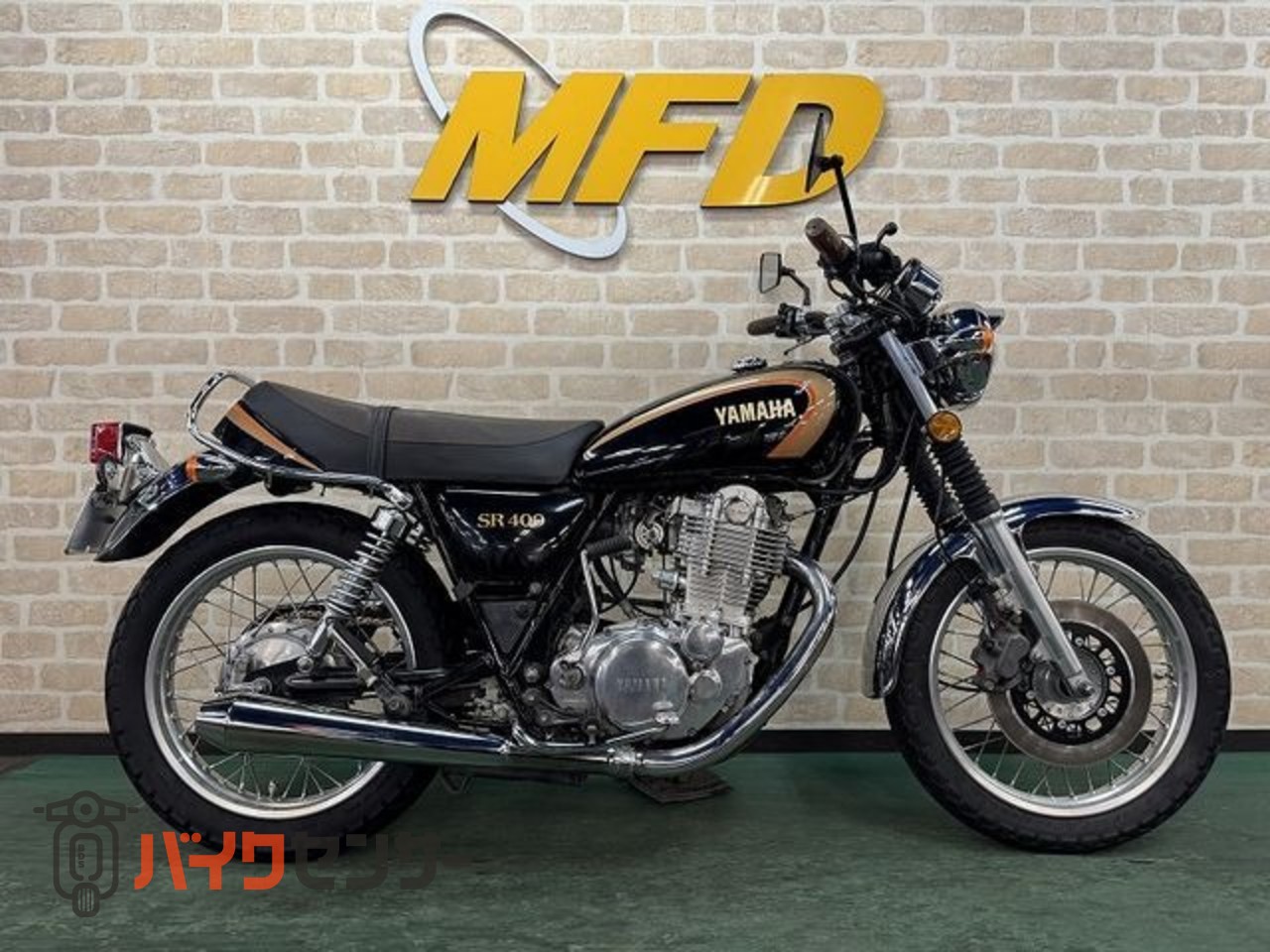ヤマハ SR400 ヤマハ50周年記念モデル RH01J B628794| BDSバイクセンサー