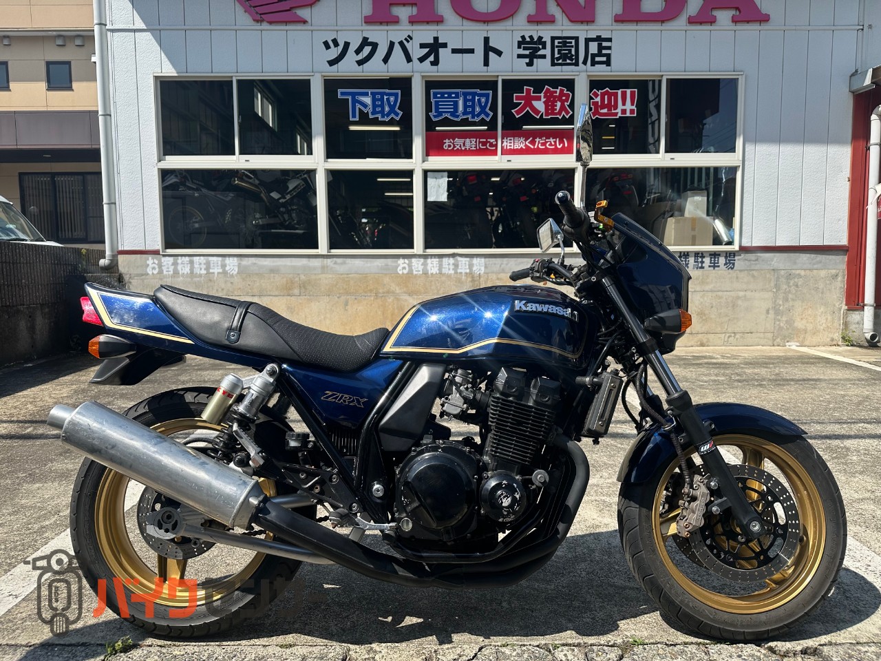 カワサキ ZRX400 B628850| BDSバイクセンサー