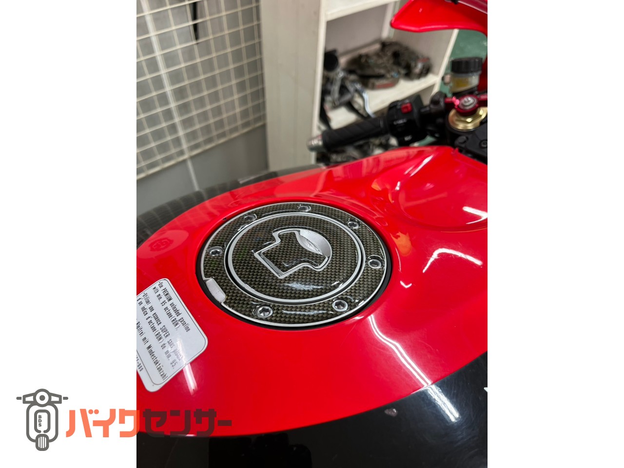 ホンダ CBR1000RR 逆車 2007年式 後期型 アクラボマフラー