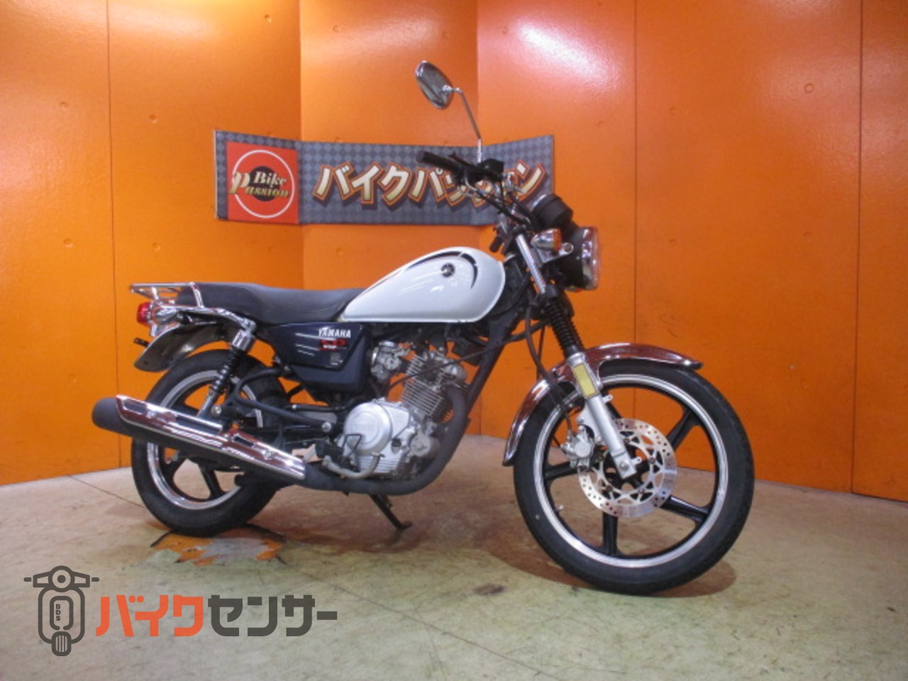 ヤマハ YB125SP ノーマル車両 ホワイト セカンドバイクにもおすすめ