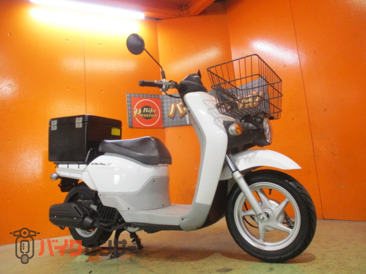ホンダ ベンリィ50 フロントバスケット ビジネスボックス