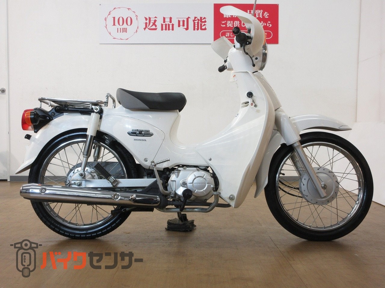 スーパーカブ 110 カウル ja07」の人気商品一覧・価格比較 - 価格.com