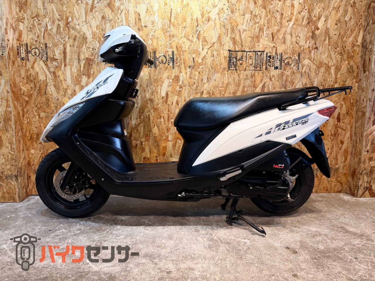 スズキ アドレス125 2020年式 2BJ-DT11Aの諸元・スペック情報 | ウェビック