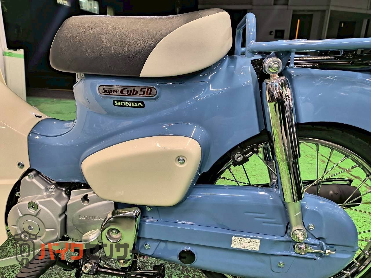 ホンダ スーパーカブ50 ファイナルエディション リアキャリア ボニー