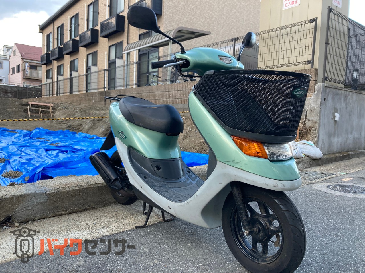 決まりした】ディオ チェスタ AF34型 50cc バイク 原付 スクーター 