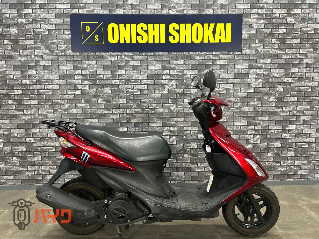 アドレスV125S スズキ アドレスV125S B629847| BDSバイクセンサー