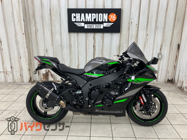 在庫検索、在庫一覧 - CHAMPION 76 | チャンピオン76
