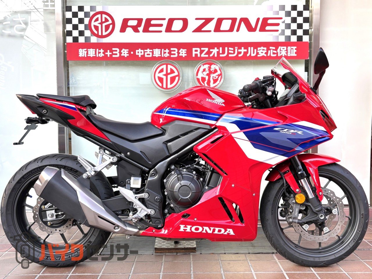 ホンダ CBR400R 2024年モデル 3年保証 B630133| BDSバイクセンサー