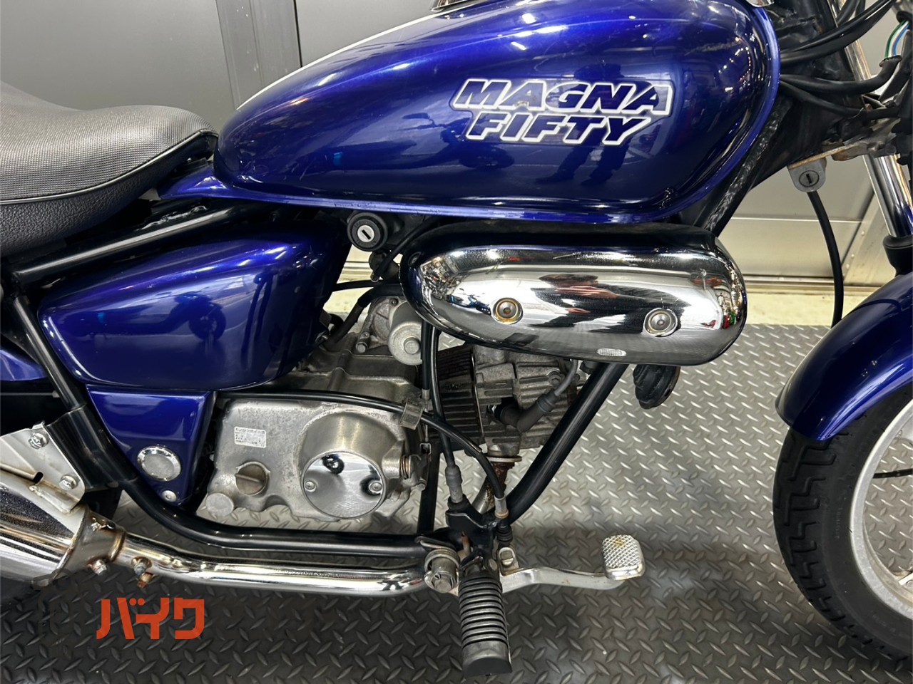 ホンダ マグナ50 原付の王道アメリカン！！ B630379| BDSバイクセンサー