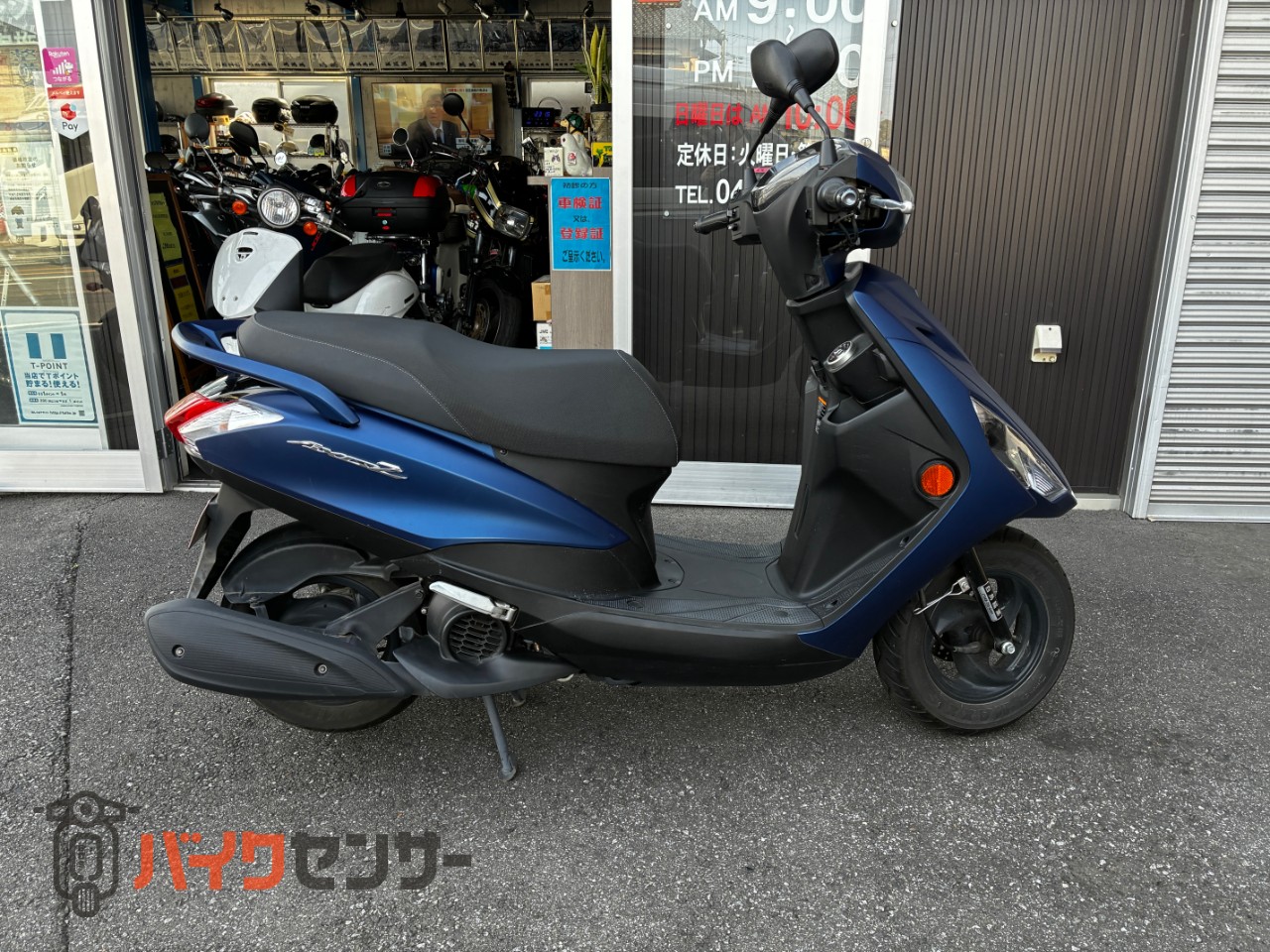 ヤマハ AXIS Z 2024年モデル、低燃費、走行13000km、ワンオーナー車