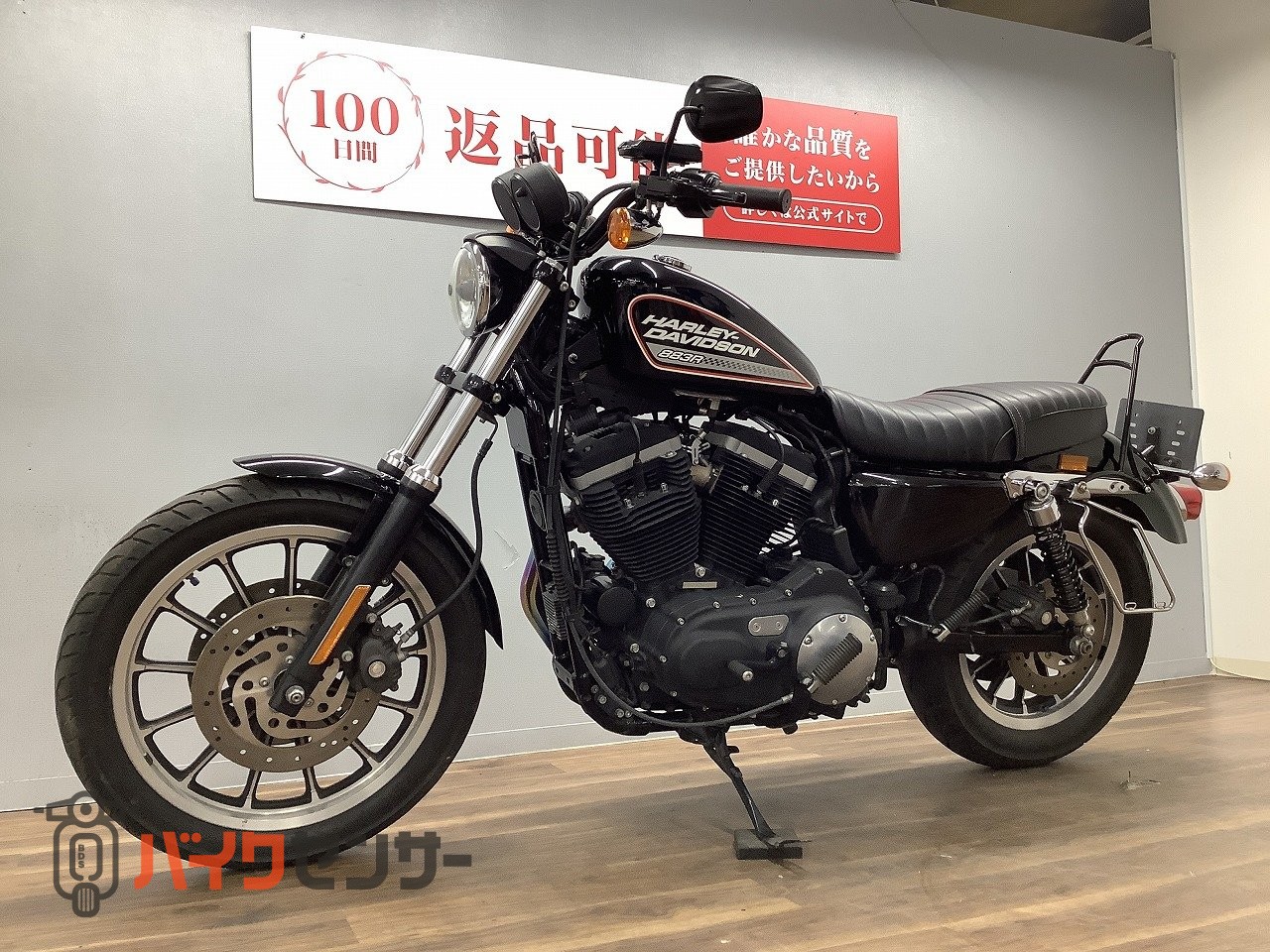 ハーレーダビッドソン XL883R DLIVE ストリートライン認証