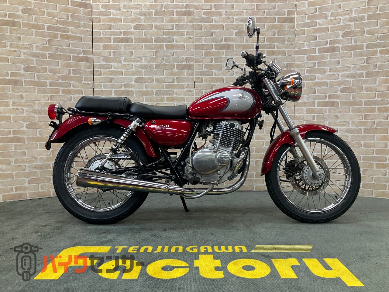 スズキST250 Eタイプ キック付 キャブレター車 前後タイヤ チェーン