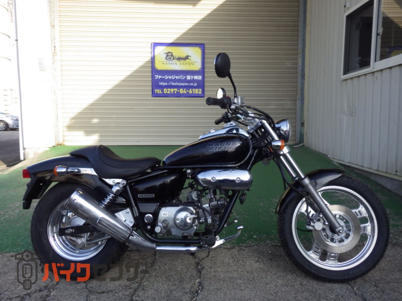 ホンダ マグナ50 原付 AC13 B631103| BDSバイクセンサー ホンダ マグナ50 原付 AC13 B631103| BDSバイクセンサー