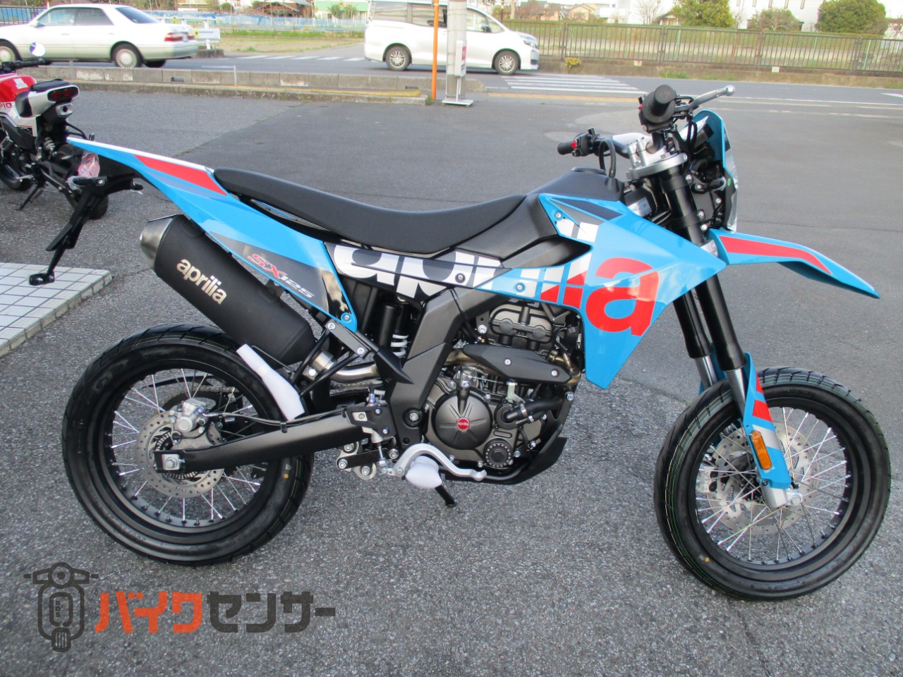 アプリリア SX125 ミドルオフロード、新車、埼玉 B631274| BDSバイク アプリリア SX125 ミドルオフロード、新車、埼玉 B631274| BDSバイク