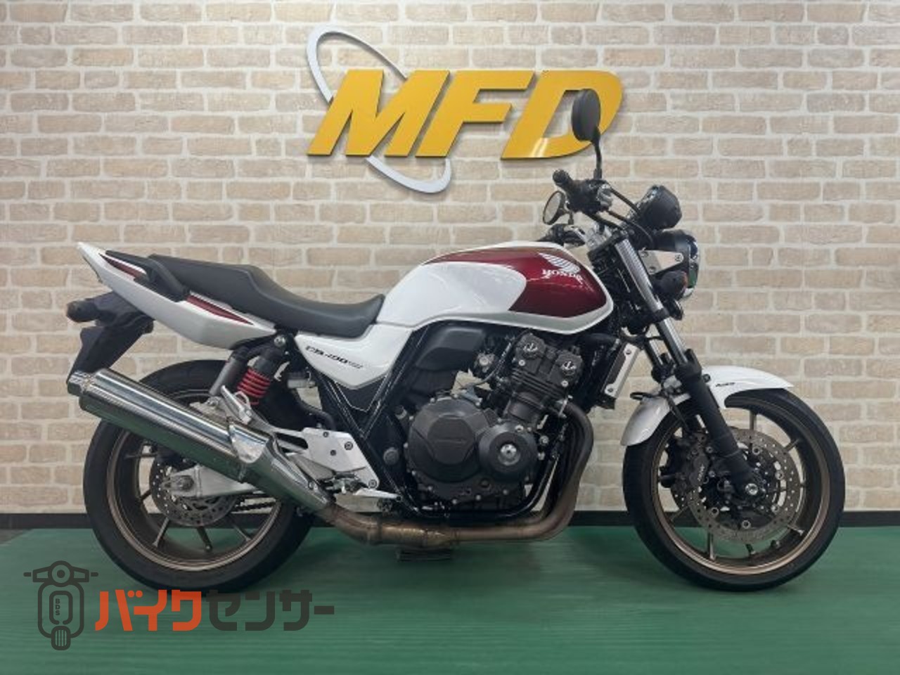 ホンダ CB400 SUPER FOUR NC42 ABS ショーワ製リアショック ヘルメット