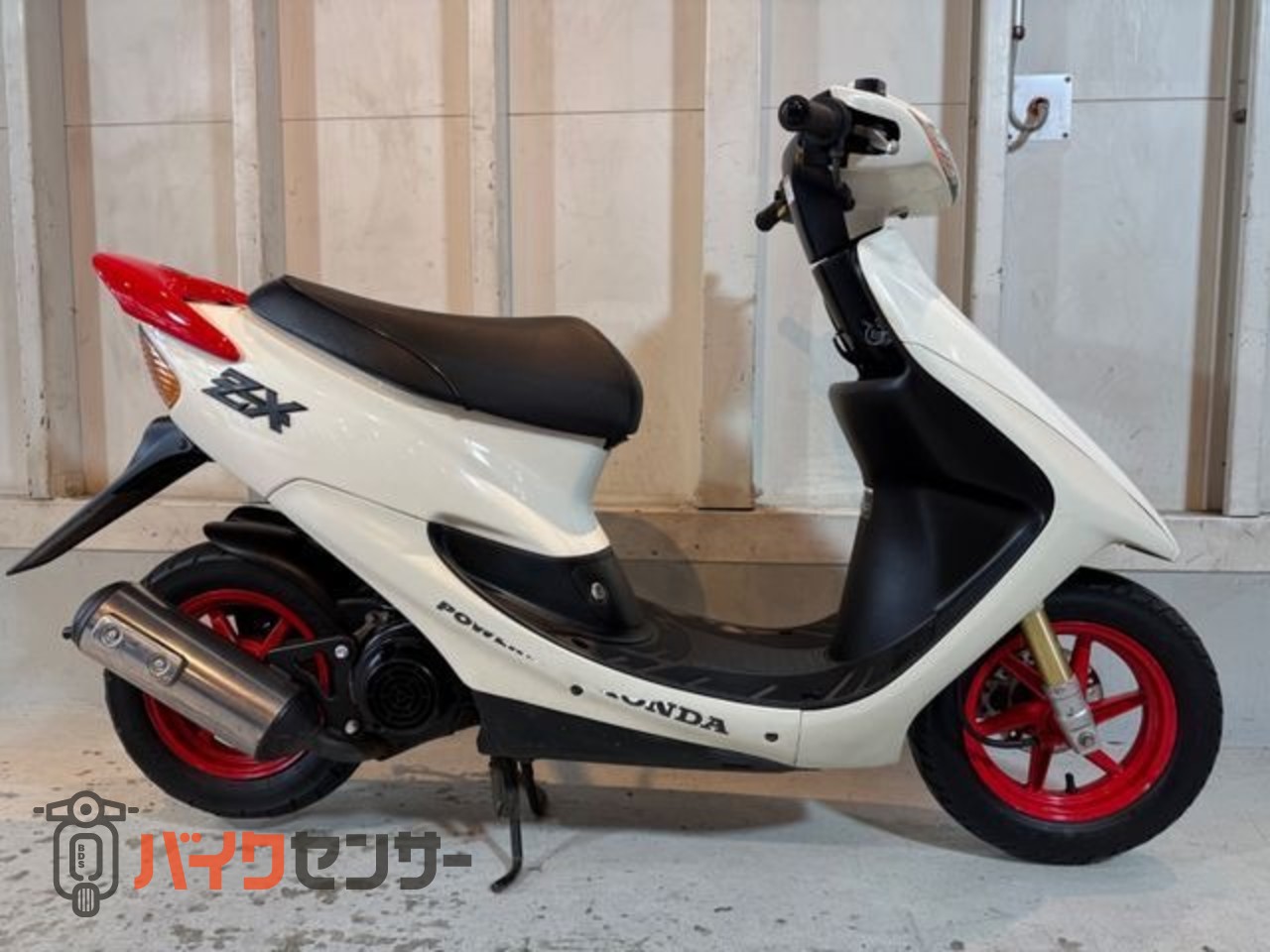 ホンダ ライブディオZX 規制前7.2PS B631962| BDSバイクセンサー