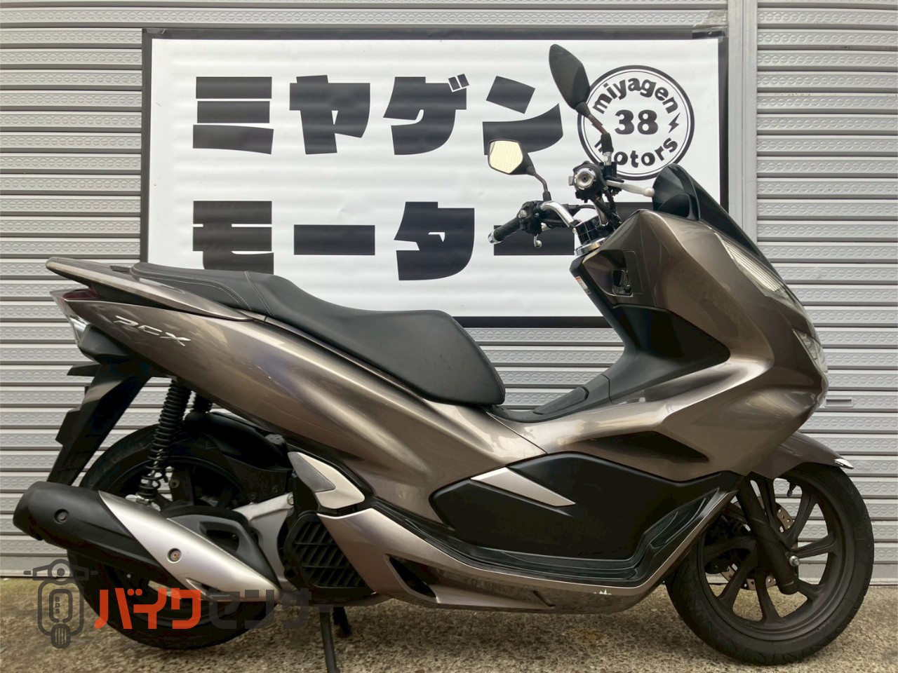 ホンダ ホンダ PCX JF81 2018年式 フルノーマル