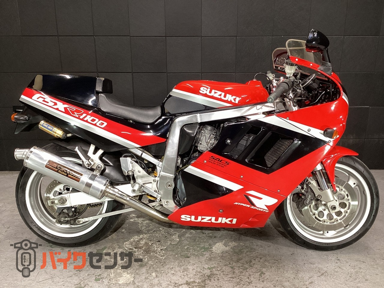 スズキ GSX-R1100 乗出し整備済・車検残(R9年11月迄)・油冷・ヨシムラ スズキ GSX-R1100 乗出し整備済・車検残(R9年11月迄)・油冷・ヨシムラ