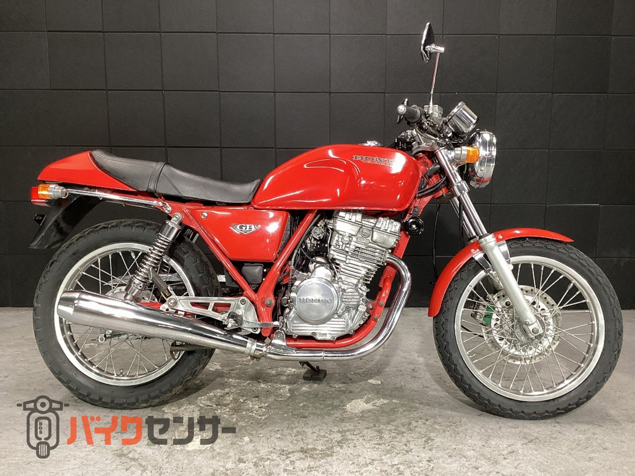 ホンダ GB250クラブマン 乗出し整備済・フロントタイヤ新品・4型・MC10