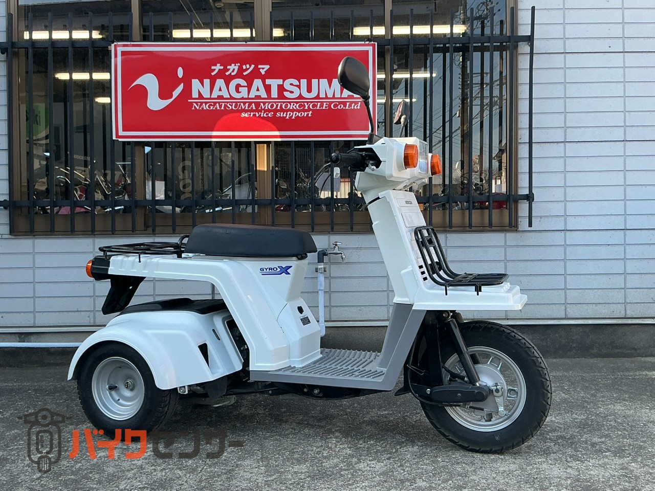 ホンダ ジャイロX スタンダード 2018モデル TD02 B632636| BDSバイク